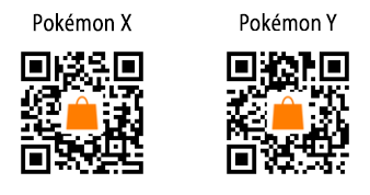 free 3ds download codes